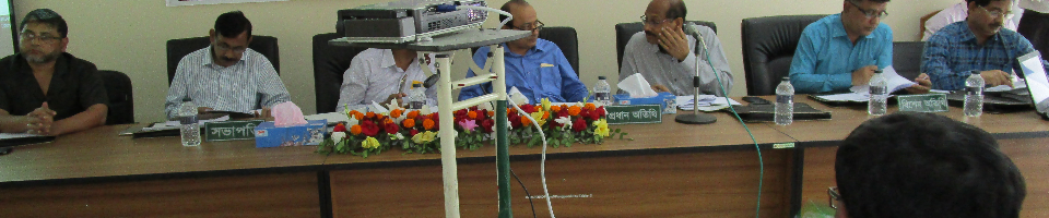 রংপুর