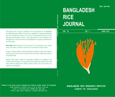 জার্নাল/প্রতিবেদন/প্রকাশনা