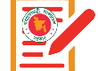 মোটরযানের মালিকানা বদলী