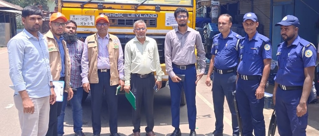 Road Show