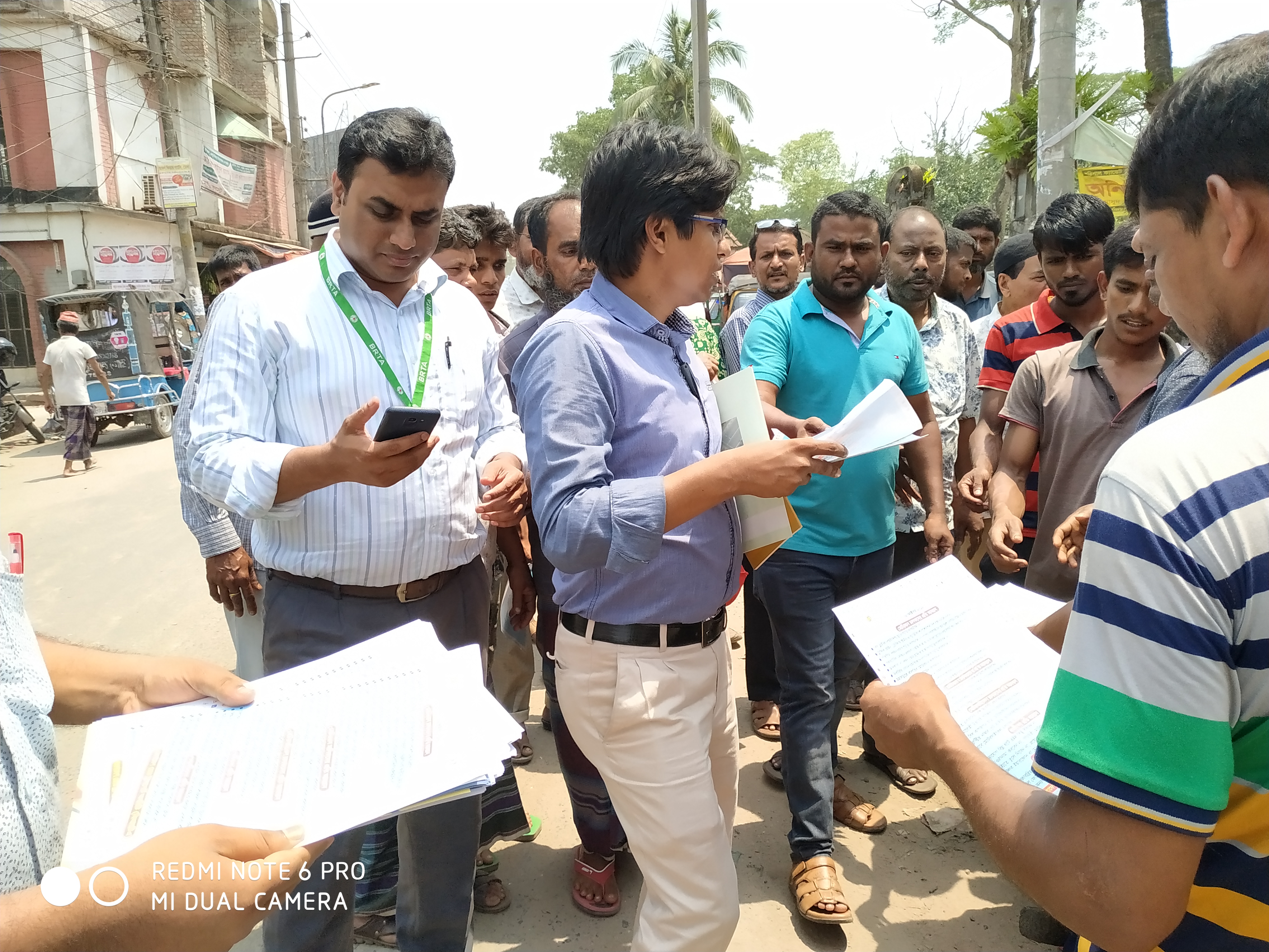 পঞ্চম জাতীয় সড়ক নিরাপত্তা সপ্তাহ উপলক্ষে বিআরটিএ ভোলা সাকের্ল কতৃর্ক আয়োজিত র‍্যালি, সমাবেশ ও লিফলেট বিতরণ