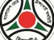 জরুরী সেবা