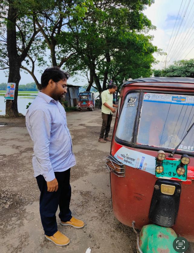 ট্রাফিক আইন সচেতনতা