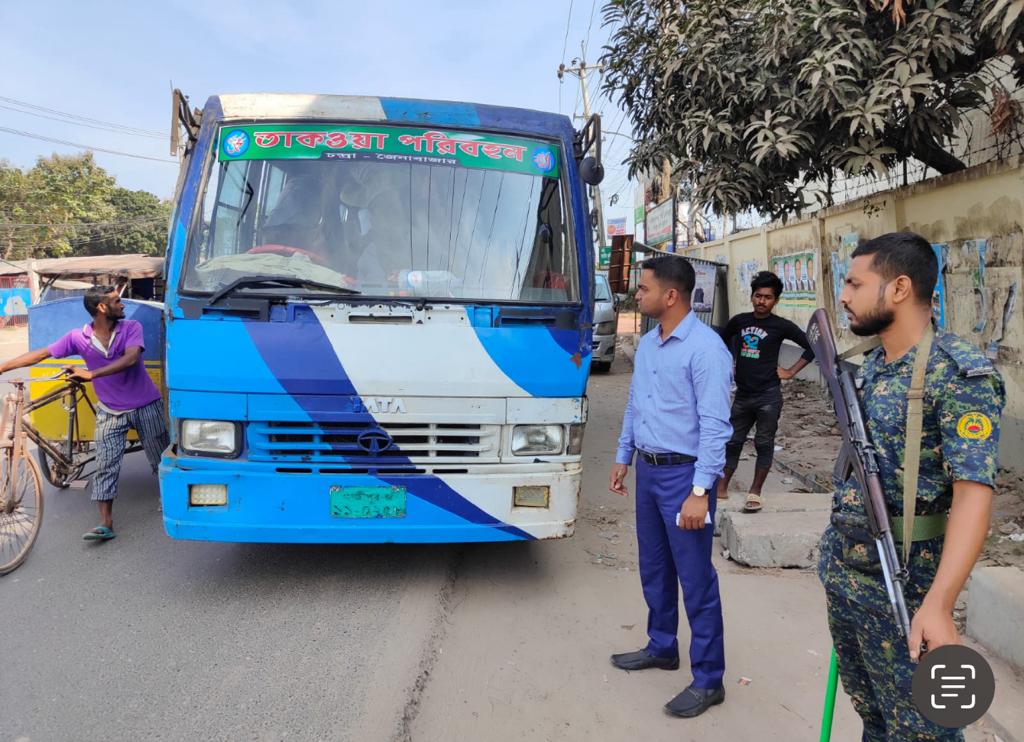 মোবাইল কোর্ট