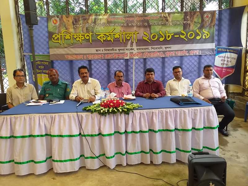 driving tarining workshope