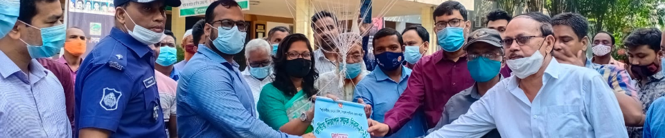 ২২ অক্টোবর ২০২১ নিরাপদ সড়ক দিবস উদ্ভোধনী