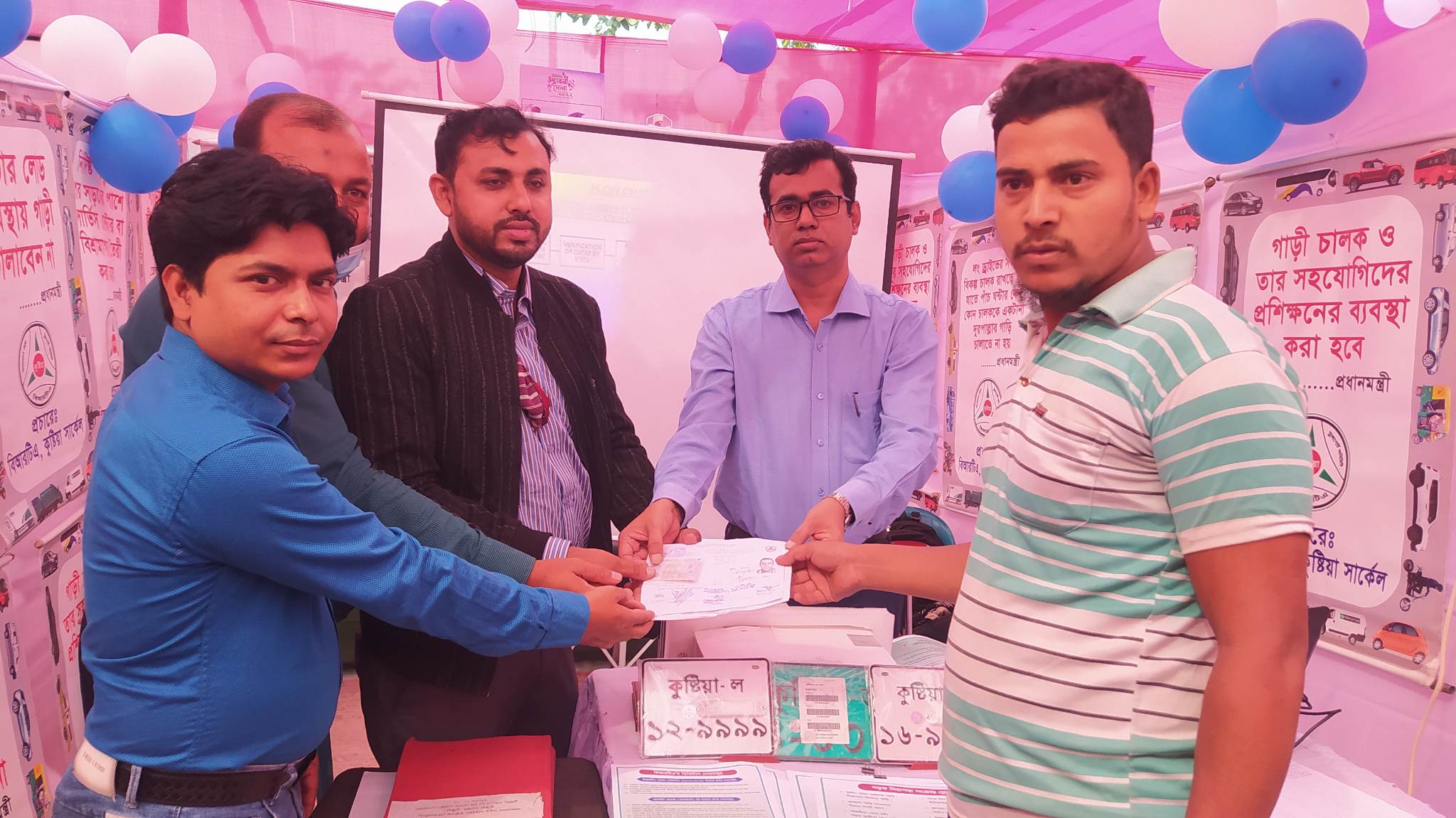 ডিজিটাল উদ্ভাবনী মেলা ২০২২