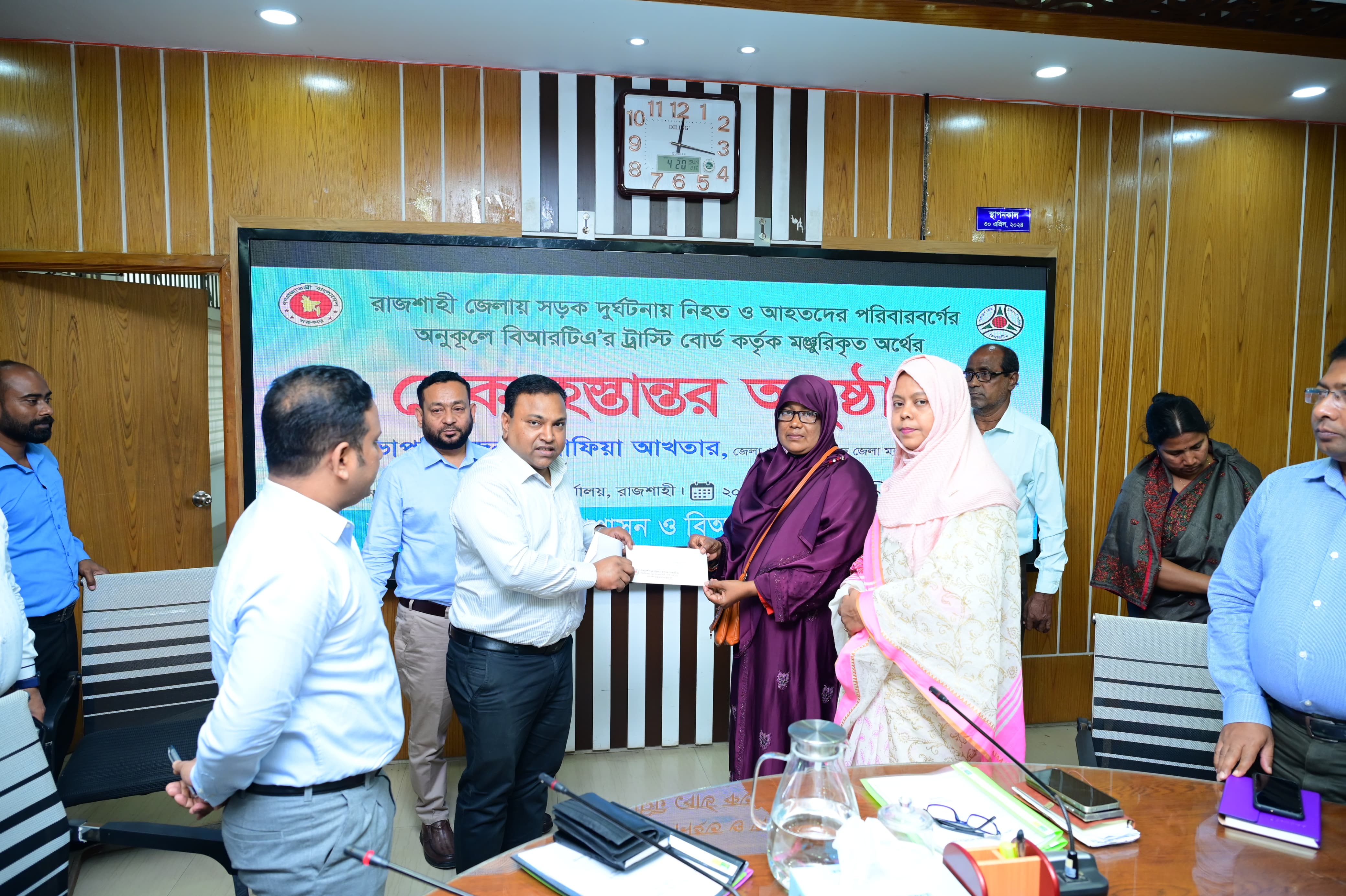 ফটোগ্যালারী