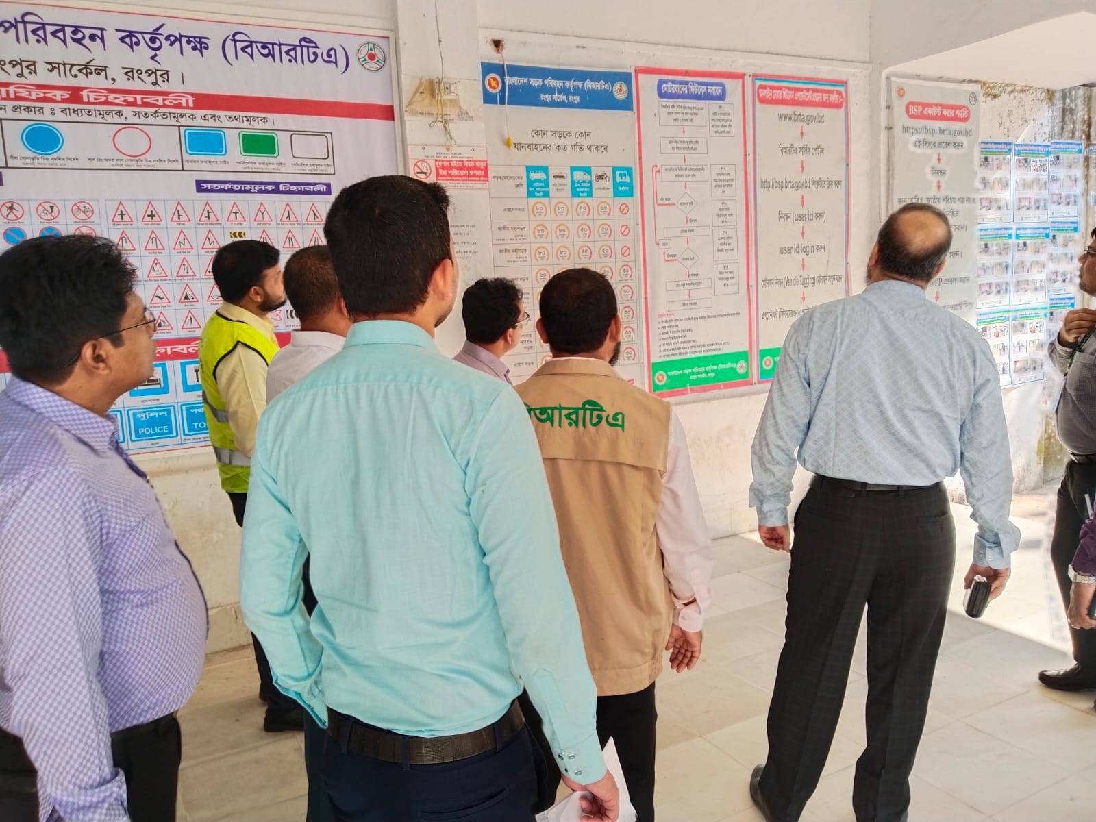 বাংলাদেশ সড়ক পরিবহন কর্তৃপক্ষ (বিআরটিএ) এর সুযোগ্য চেয়ারম্যান জনাব আবু মমতাজ সাদ উদ্দিন আহমেদ স্যার অদ্য ২৫.১০.২০২৫ খ্রি. তারিখ বিআরটিএ রংপুর সার্কেল অফিস পরিদর্শন করেন।