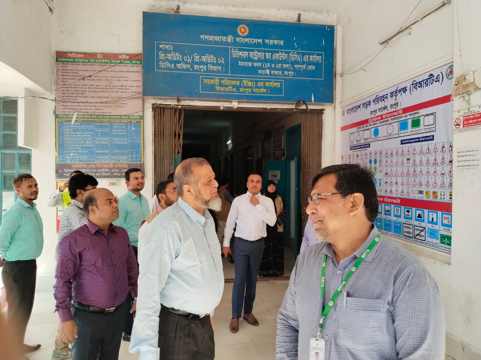 বাংলাদেশ সড়ক পরিবহন কর্তৃপক্ষ (বিআরটিএ) এর সুযোগ্য চেয়ারম্যান জনাব আবু মমতাজ সাদ উদ্দিন আহমেদ স্যার অদ্য ২৫.১০.২০২৫ খ্রি. তারিখ বিআরটিএ রংপুর সার্কেল অফিস পরিদর্শন করেন।