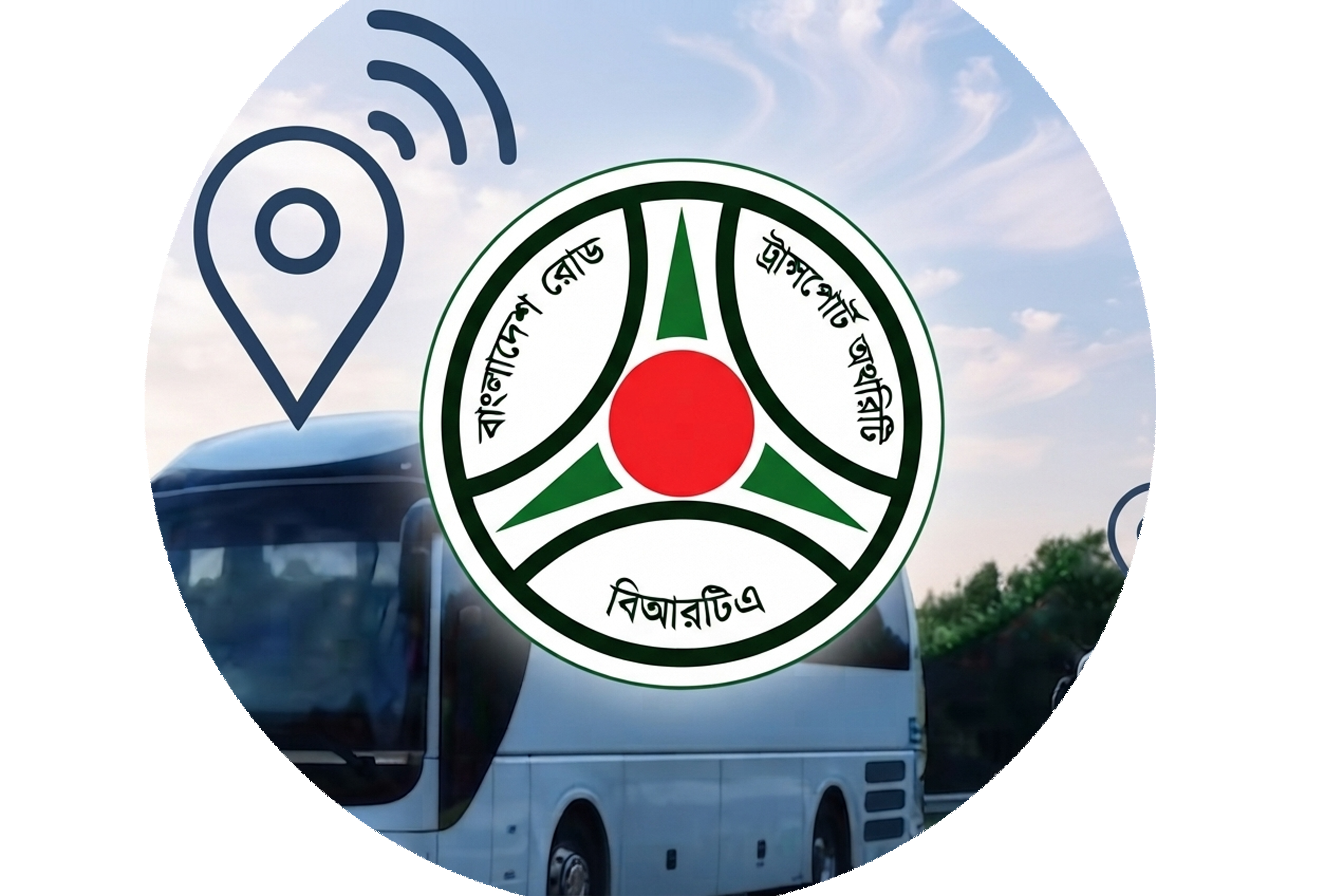 জিপিএস সার্ভিস