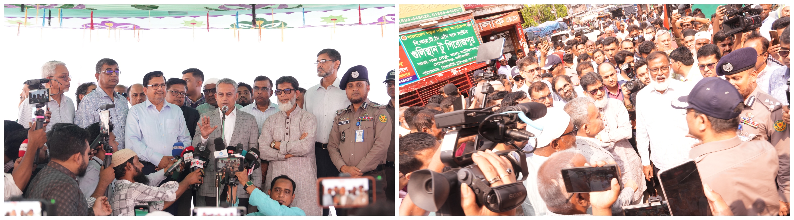 সড়ক পরিবহন ও সেতু এবং রেলপথ মন্ত্রী শেখ রবিউল আলম ও প্রতিমন্ত্রী হাবিবুর রশিদ যাত্রী সাধারণের ঈদ যাত্রা নিরাপদ ও নির্বিঘ্ন করতে বিআরটিসি ফুলবাড়িয়া বাস টার্মিনাল পরিদর্শন করেন। এসময় বিআরটিসি'র চেয়ারম্যান আব্দুল লতিফ মোল্লা (অতিরিক্ত সচিব) উপস্থিত ছিলেন।