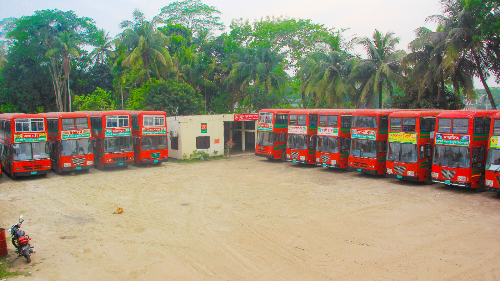 ব্যানার4