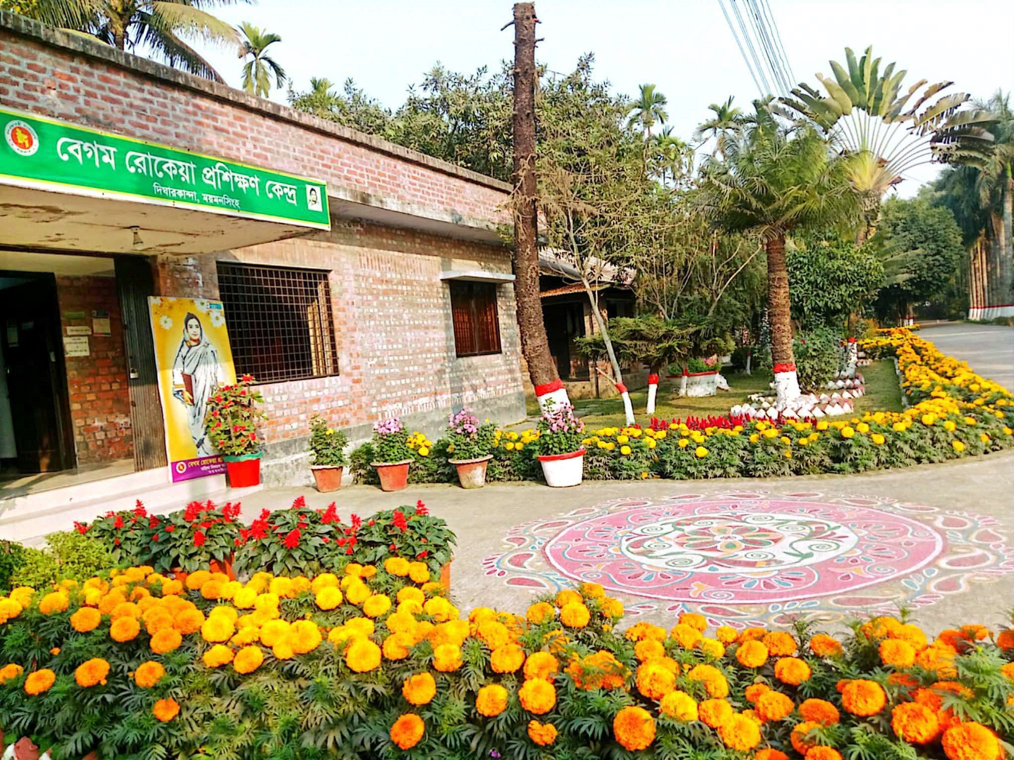 অফিস ফটো