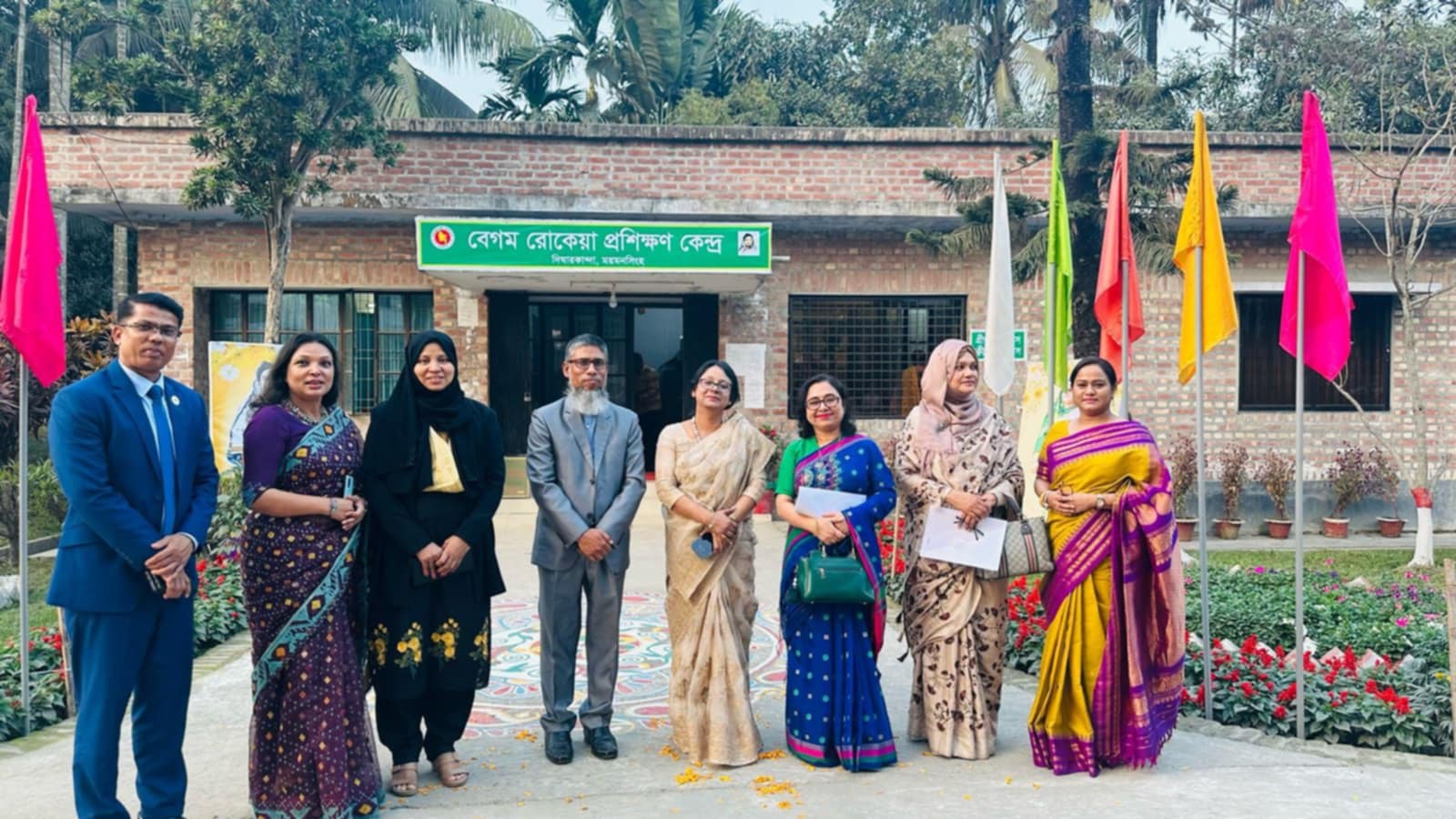 বেগম রোকেয়া প্রশিক্ষণ কেন্দ্র পরিদশর্ন