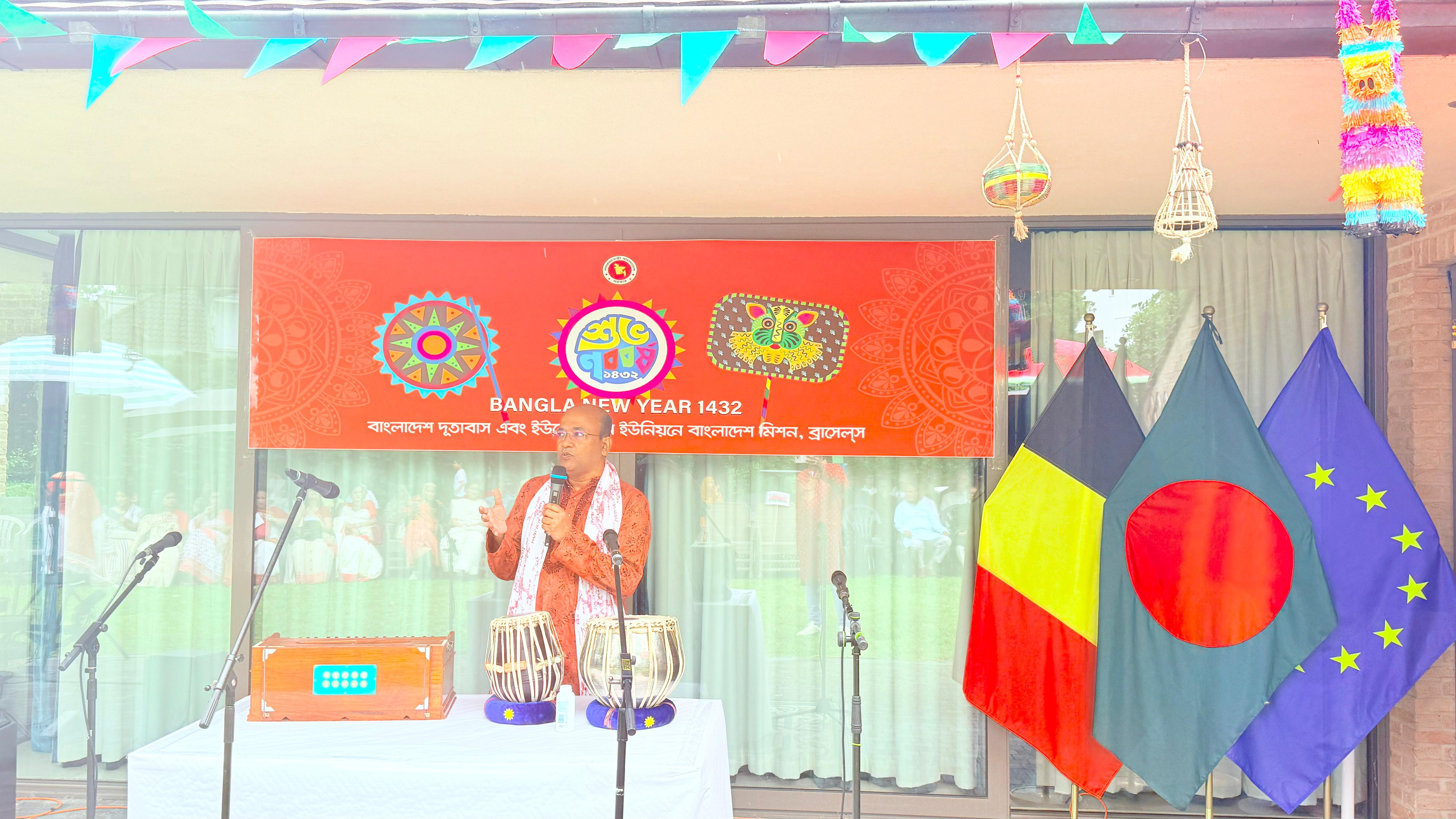 Celebration of Pohela Boishakh 1432