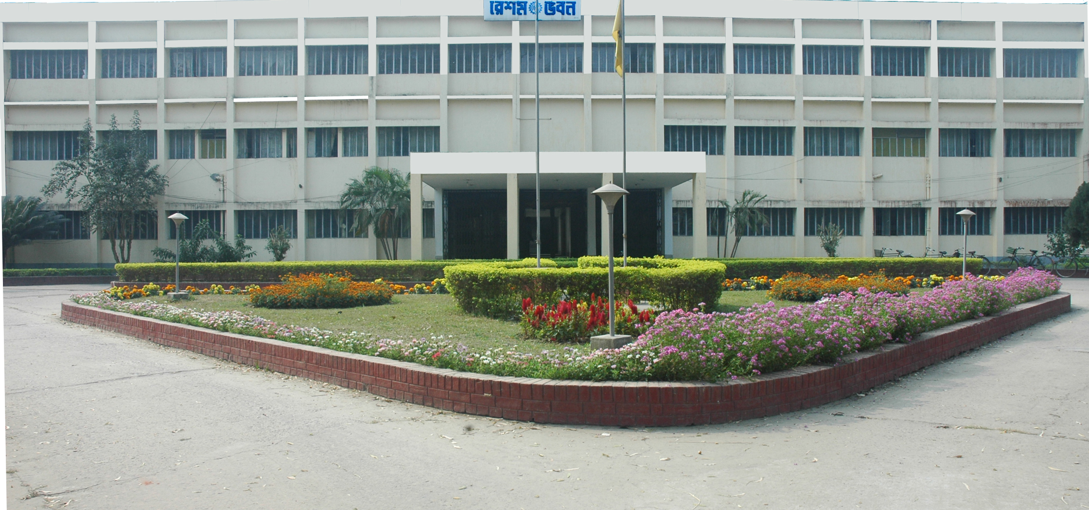 আমাদের বিষয়ে