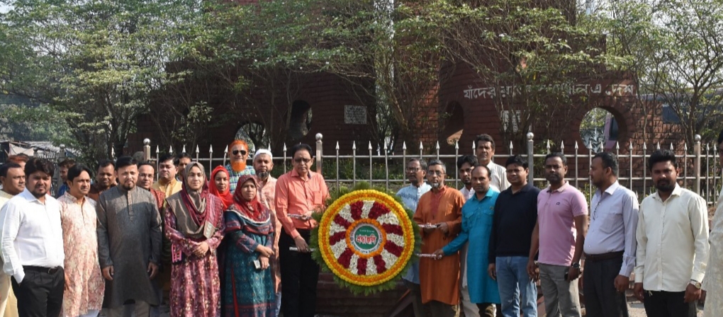 ২৬ মার্চ স্বাধীনতা দিবসে শ্রদ্ধাঞ্জলী