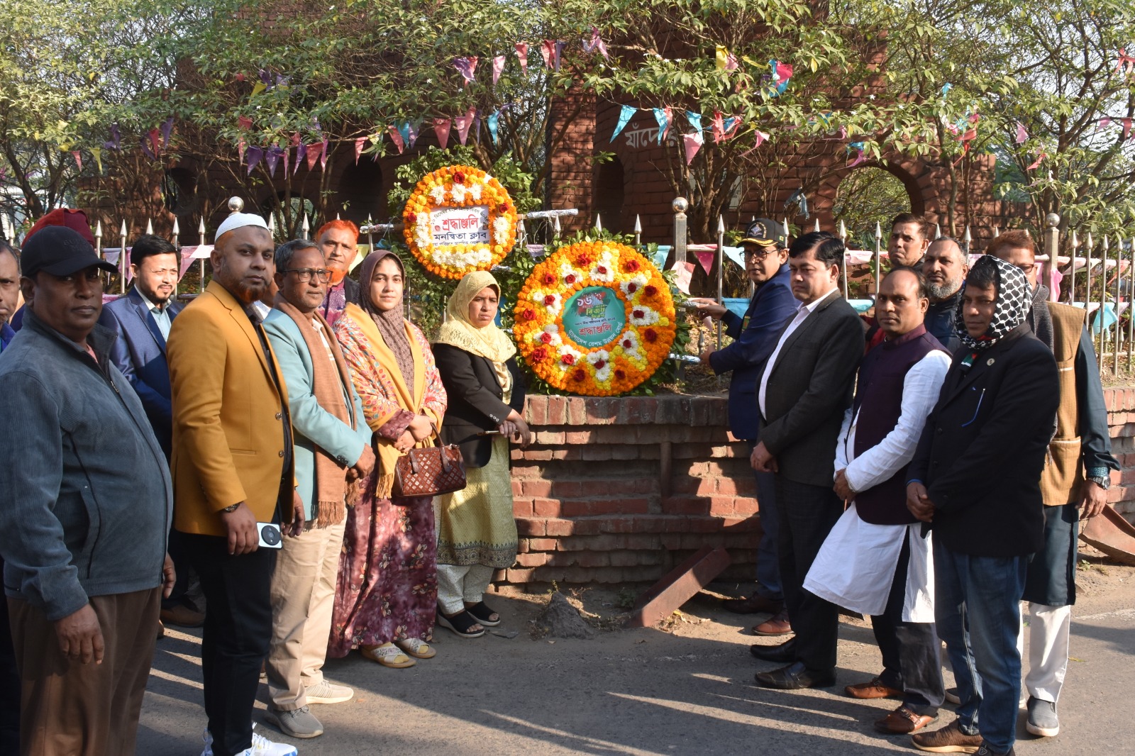 ১৬ ডিসেম্বর ২০২৫ বিজয় দিবসে ভদ্রা স্মৃতিঅম্লানে রেশম বোর্ডে কর্মকর্তা/কর্মচারীদের শ্রদ্ধাঞ্জলী