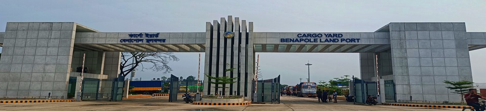 Benapole Land Port Cargo Vehicle Terminal 3