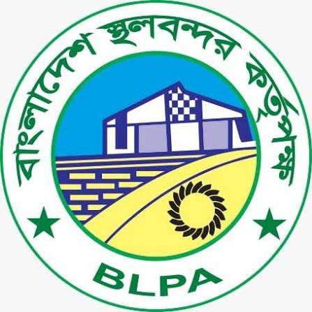 কল্যাণ ও যৌথবীমা তহবিল অনুদান