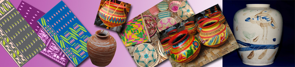 ক্ষুদ্র ও কুটির শিল্প