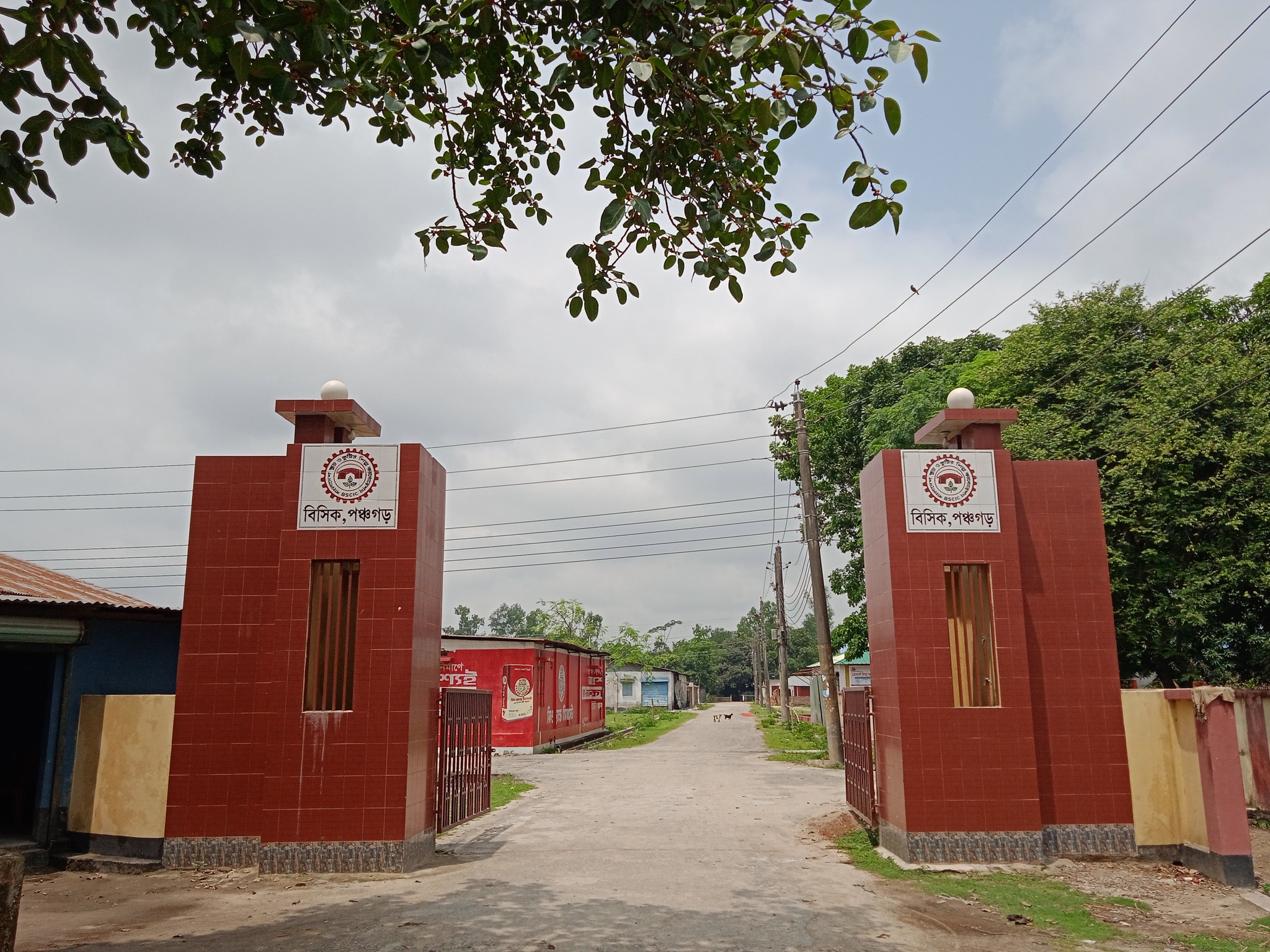 বিসিক জেলা কার্যালয়, পঞ্চগড়
