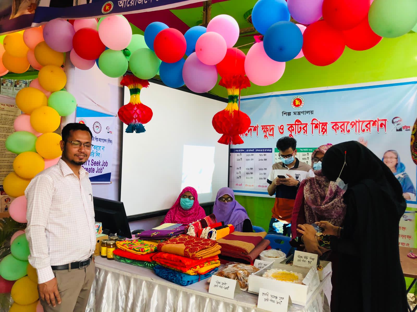 উন্নয়ন মেলায় অংশগ্রহণ