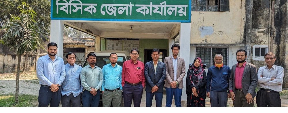 ব্যানার