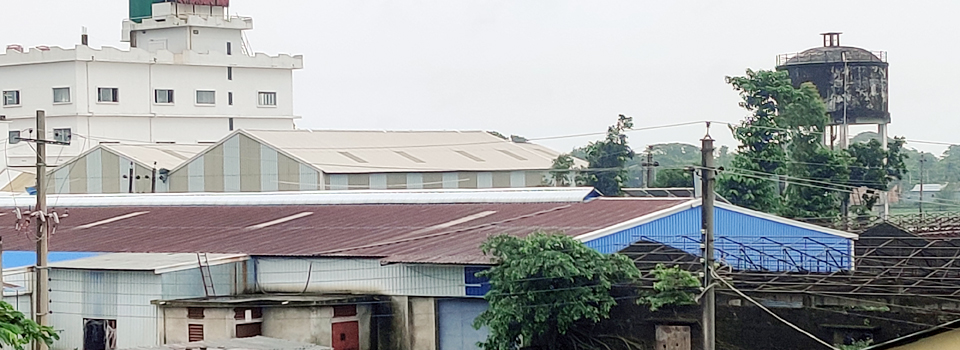 বিসিক শিল্পনগরী