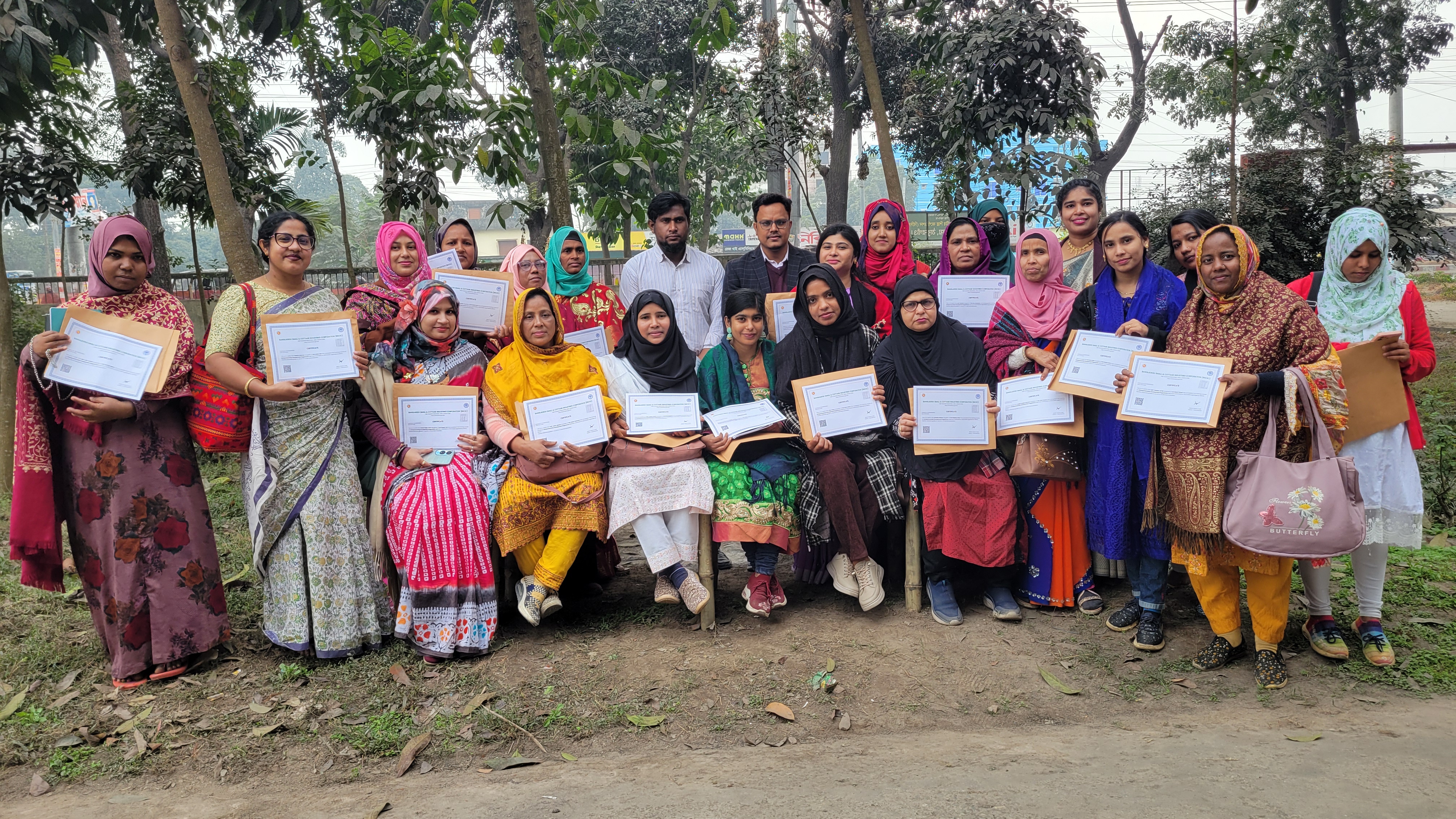 বিসিক প্রশিক্ষণ