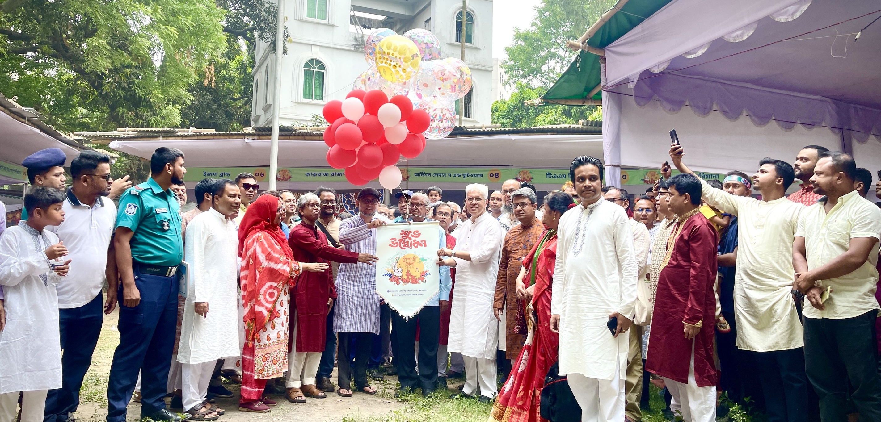 বৈশাখী মেলা-২০২৫ এর উদ্বোধন