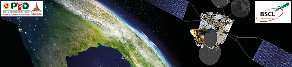 স্যাটেলাইট