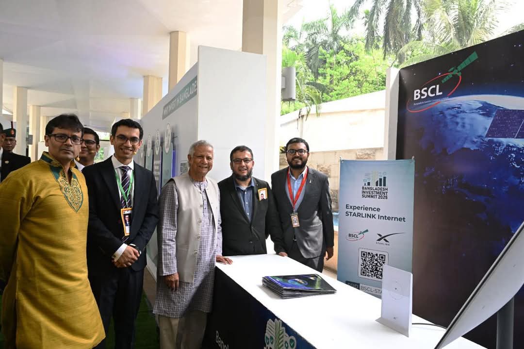 মাননীয় প্রধান উপদেষ্টা ড. মুহাম্মদ ইউনূস বাংলাদেশ বিনিয়োগ শীর্ষ সম্মেলন ২০২৫-এ বিএসসিএল-এর বুথ পরিদর্শন করেন।