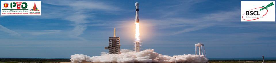 ব্যানার-০৫