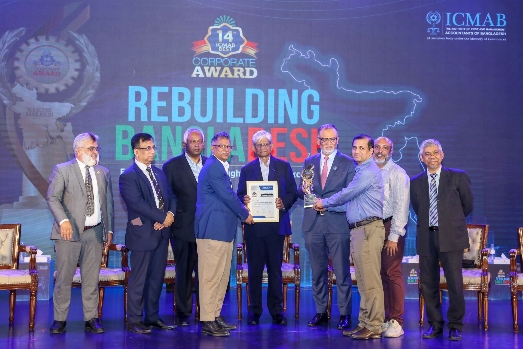 ১৪ তম আইসিএমএবি সেরা কর্পোরেট পুরস্কার ২০২৪!