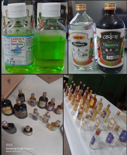 কেরুজ প্রডাক্টস (হ্যান্ড স্যানিটাইজার , ভিনেগার, ফরেন লিকার )