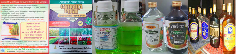 ব্যানার-৬