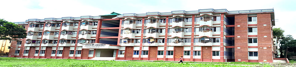 Boys Hostel