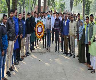 কারিগরি ও বৃত্তিমূলক শিক্ষা সপ্তাহ (২০২২-২৩)