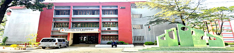 Academic Building