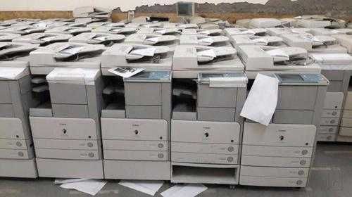 ফটোকপিয়ার মেশিন