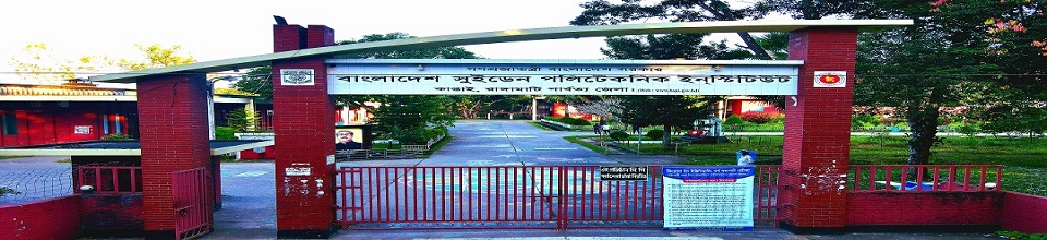 প্রতিষ্ঠানের ছবি-১