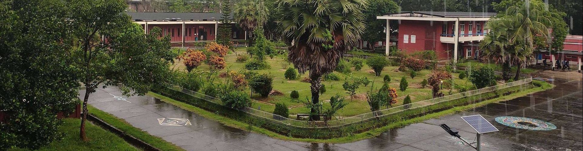 প্রতিষ্ঠানের বাগান