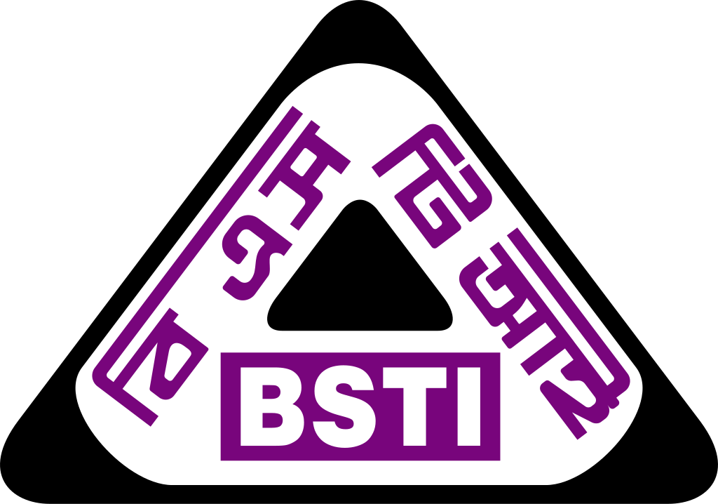 বিএসটিআই লাইসেন্সের জন্য আবেদন