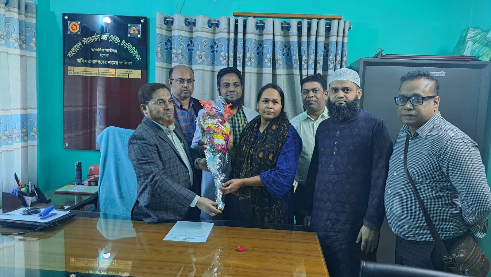 বেনাপোল স্থল বন্দর সি এন এফ এজেন্টদের সাথে বিএসটিআই এর কার্যক্রম নিয়ে আলোচনা এবং বিএসটিআই আঞ্চলিক অফিস, যশোর অফিসের কর্মকর্তাদের সাথে বিভাগীয় অফিস প্রধান, খুলনা এর নেতৃত্বে মতবিনিময় সভা।