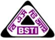 বিএসটিআই লাইসেন্সের জন্য আবেদন