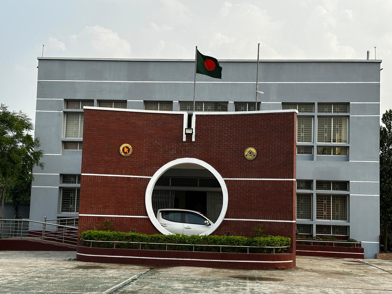 অফিস ভবন