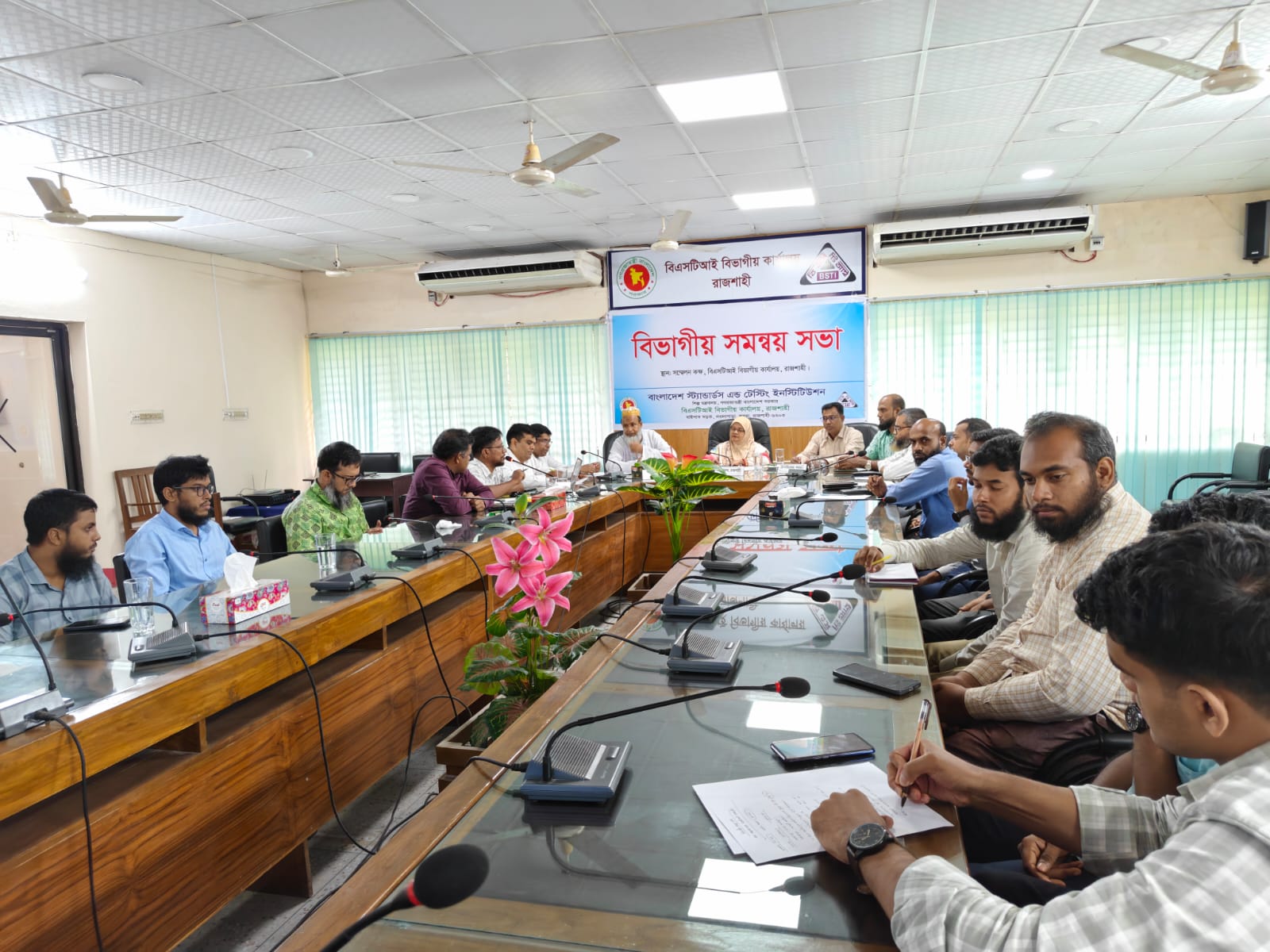 বিভাগীয় মাসিক সমন্বয় সভা, তারিখ: ০৭/০৭/২০২৬