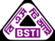 বিএসটিআই লাইসেন্সের জন্য আবেদন